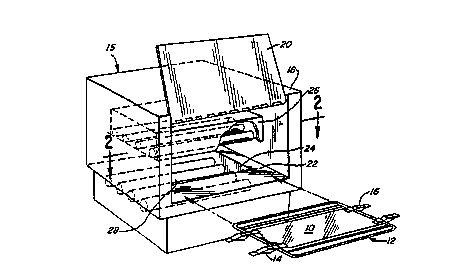 Une figure unique qui représente un dessin illustrant l'invention.